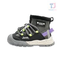 bebeshki-detski-botushi-trail-beast