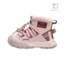 bebeshki-detski-botushi-trail-beast-pink