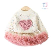 bebeshki-detski-komplekt-pletivo-cuddle-heart-white