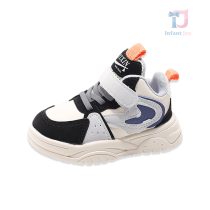 bebeshki-detski-sportni-obuvki-snikyrsi-terra-step-blue