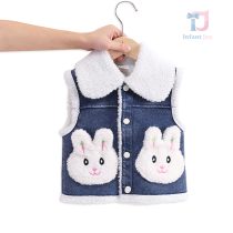 bebeshki-detski-topyl-elek-denim-fluff-snow