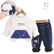 bebeshki-detski-vatiran-komplekt-indigo-sound