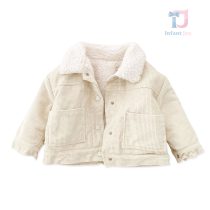 bebeshko-detsko-djinsovo-qke-vanilla-softness