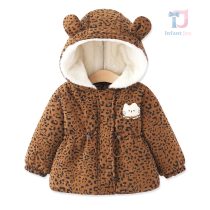 bebeshko-detsko-qke-safari-babe