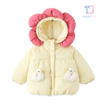 bebeshko-detsko-qke-swan-puff