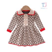 bebeshka-detska-roklqroyal-code