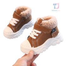 bebeshki-detski-botimini-treck