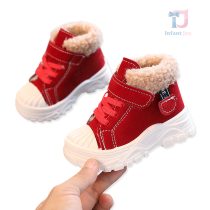 bebeshki-detski-botimini-treck-red