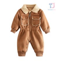 bebeshki-detski-gashterizon-s-karakul-caramel-scout