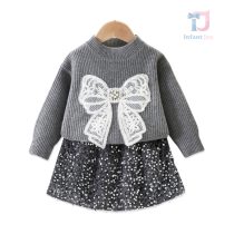 bebeshki-detski-komplekt-disco-ribbon