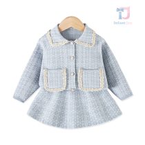 bebeshski-detski-komplekt-skyline-muse