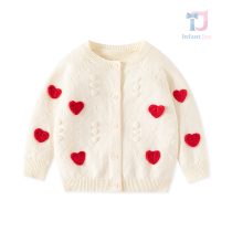 bebeshka-detska-jiletka-hear-babe