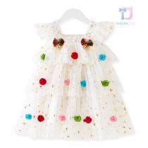 bebeshki-detska-roklq-drug-put