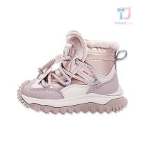 bebeshki-detski-botushi-glacer-grip-pink