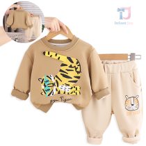 bebeshki-detski-komplekt-gym-tiger