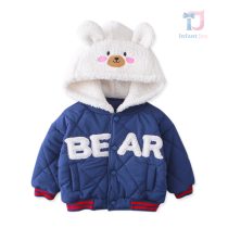 bebeshko-detsko-qke-bear-hugs