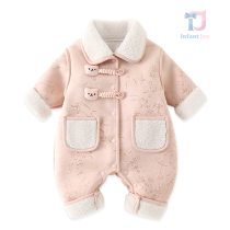 bebeshki-detski-gashterizon-bear-cloud-pink