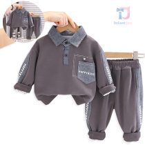 bebeshki-detski-komlekt-happy-kids-grey