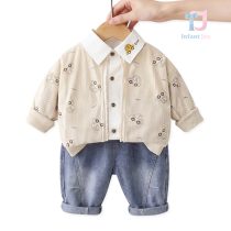 bebeshki-detski-komlekt-kiddo-driver-beige