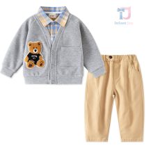 bebeshki-detski-komplekt-academy-teddy-grey