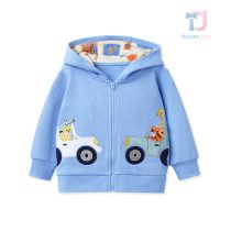 bebeshki-detski-suitshart-saffari-highway