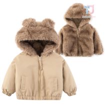 bebeshko-detsko-dvulicevo-qke-atelier-bear