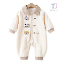 bebeshki-detski-gashterizon-the-numbers-vanilla