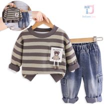 bebeshki-detski-komplekt-can-do-it-beige