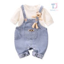 bebeshki-detski-komplekt-welcome-bear