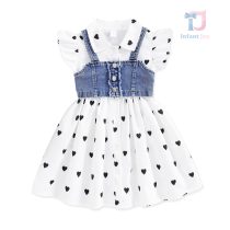 bebesghki-detski-komplek-Denim Hearts