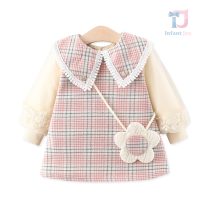 bebesghki-detski-komplek-Flower Кare