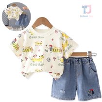 bebesghki-detski-komplek-Goog Day