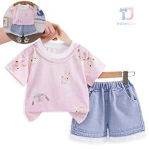 bebesghki-detski-komplek-Hi-Bunny-Pink