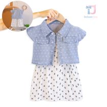 bebesghki-detski-komplek-Little Charm