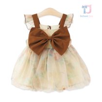 bebeshka-detska-roklq-Choco Ribbon