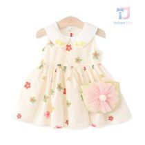 bebeshka-detska-roklq-Flower Garden