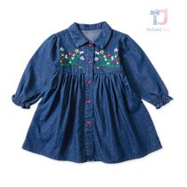 bebeshka-detska-roklq-Spring Flowers