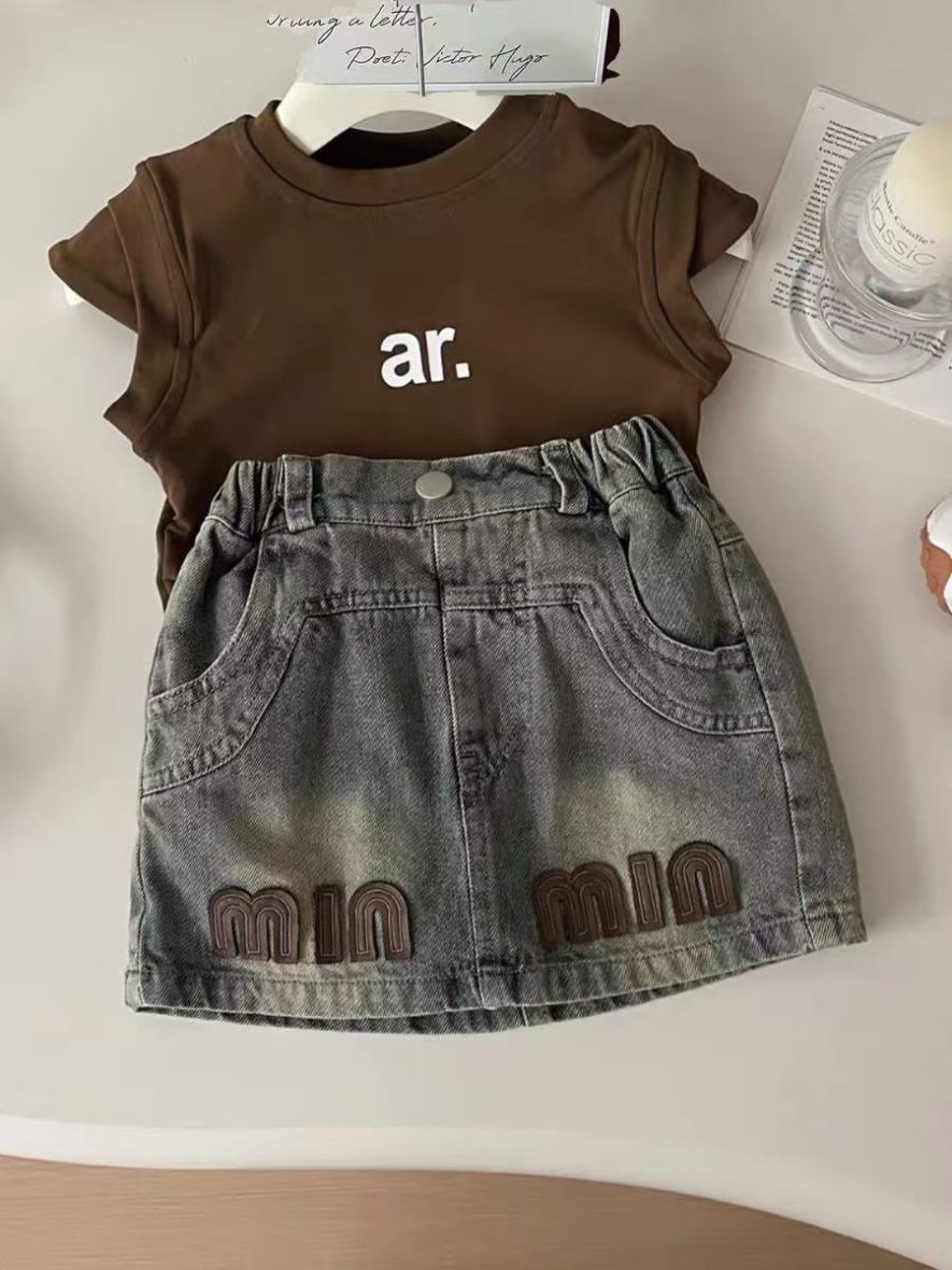 bebeshki-detski-komplekt-Chocco Min (4)