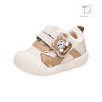 bebeshki-detski-obuvki-Hello-Bear