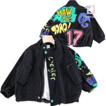 bebeshko-detsko-qke-Neon-Street-Pulse