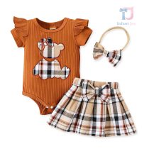 bebeshki-desti-komplekt-Bear Dolly Burry Choc