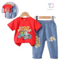 bebeshki-desti-komplekt-Trip Adventure