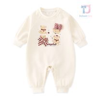 bebeshki-destki-gashterizon-Cute Bear