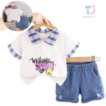 bebeshki-destki-komplekt-Emoji Hapinnes