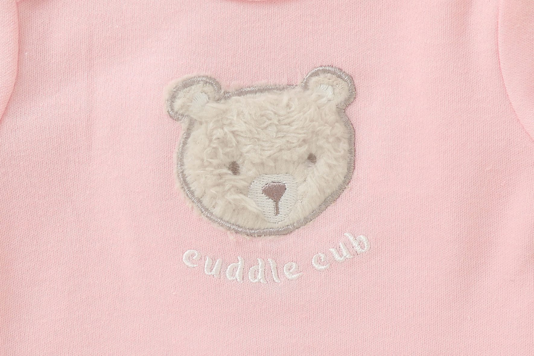 bebeshki-detski-komplekt-Cuddle Cub Pink (2)