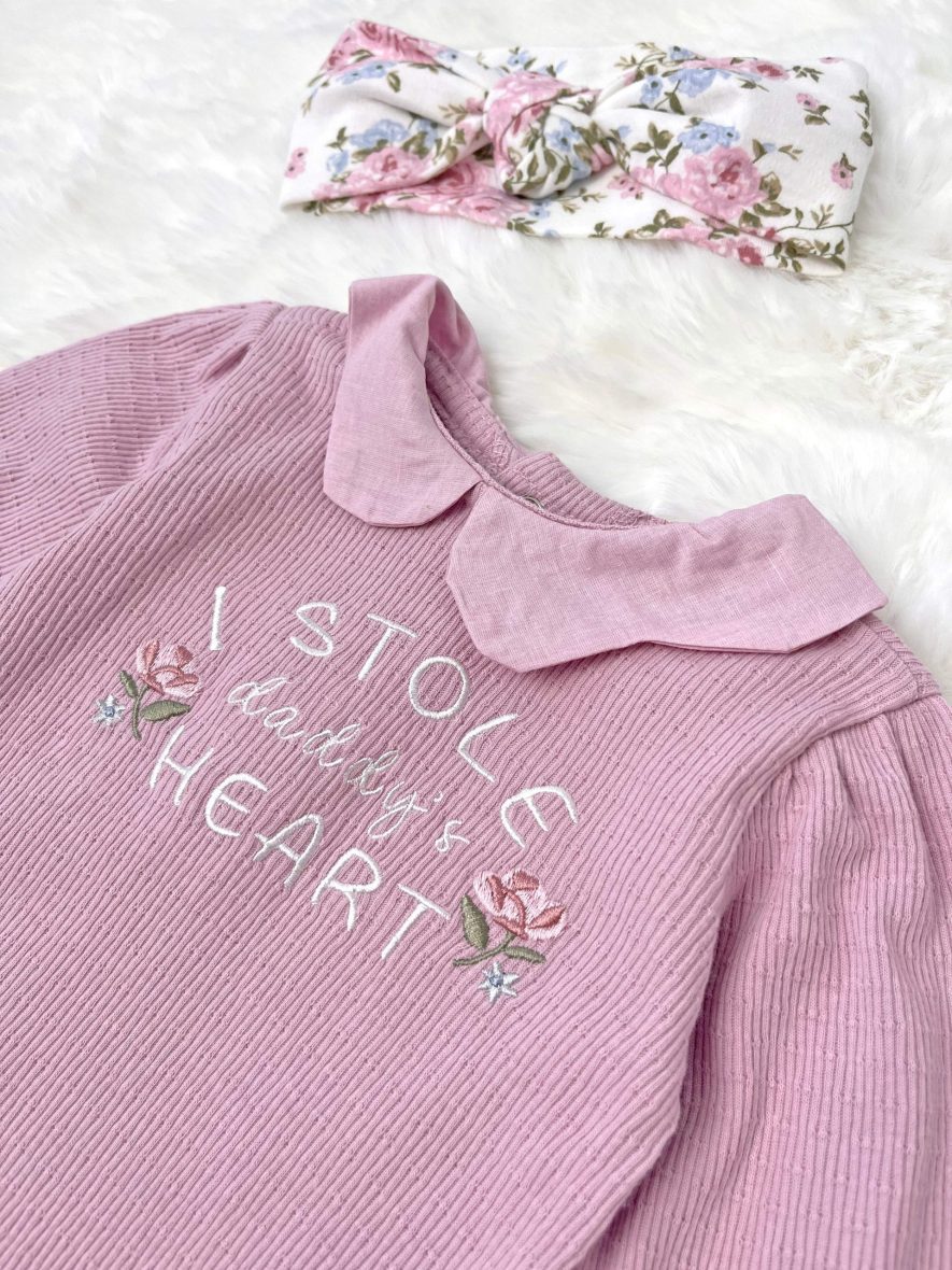 bebeshki-detski-komplekt-daddys-heart (3)