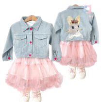 bebeshki-detski-komplekt-modern-bunny