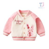 bebeshki-detski-suit[art-Happy Bunny