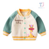 bebeshki-detski-suitshart-Happy Giraffe