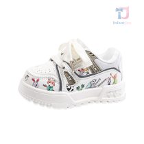 bebeshki=detski-maratonki- Fashion Happy